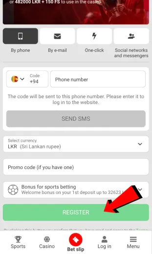 app confirm registration
