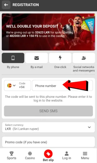 app fill the information