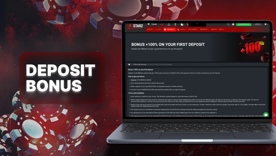 bonus on first deposit in account