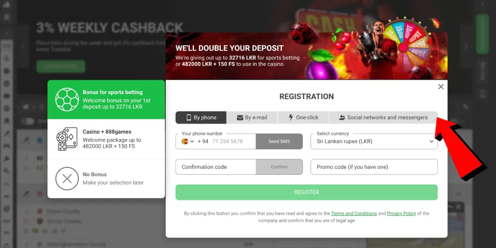choose the registration method