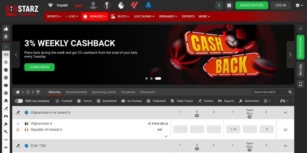 open the main website