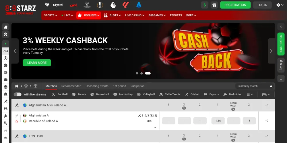 open the main website