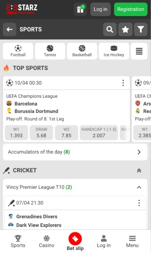 open the mobile app